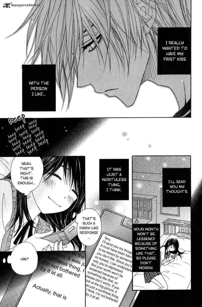 Read Dengeki Daisy (en) Manga Online