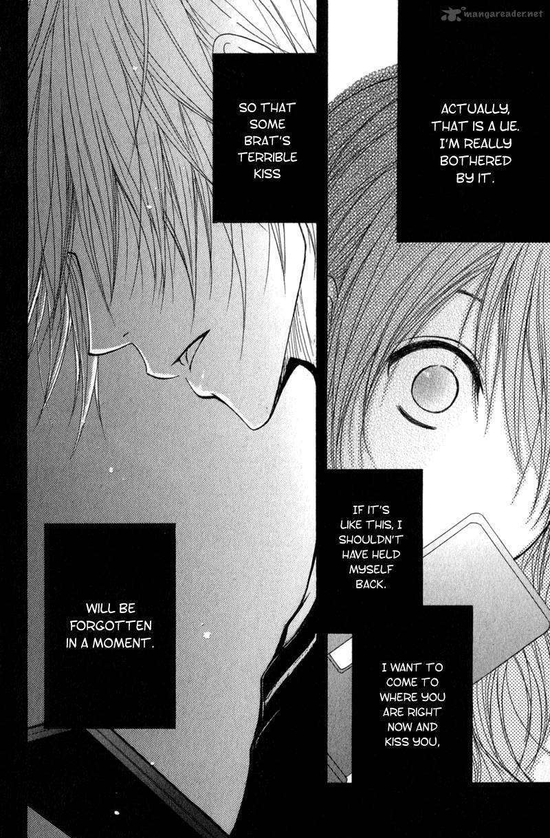 Read Dengeki Daisy (en) Manga Online