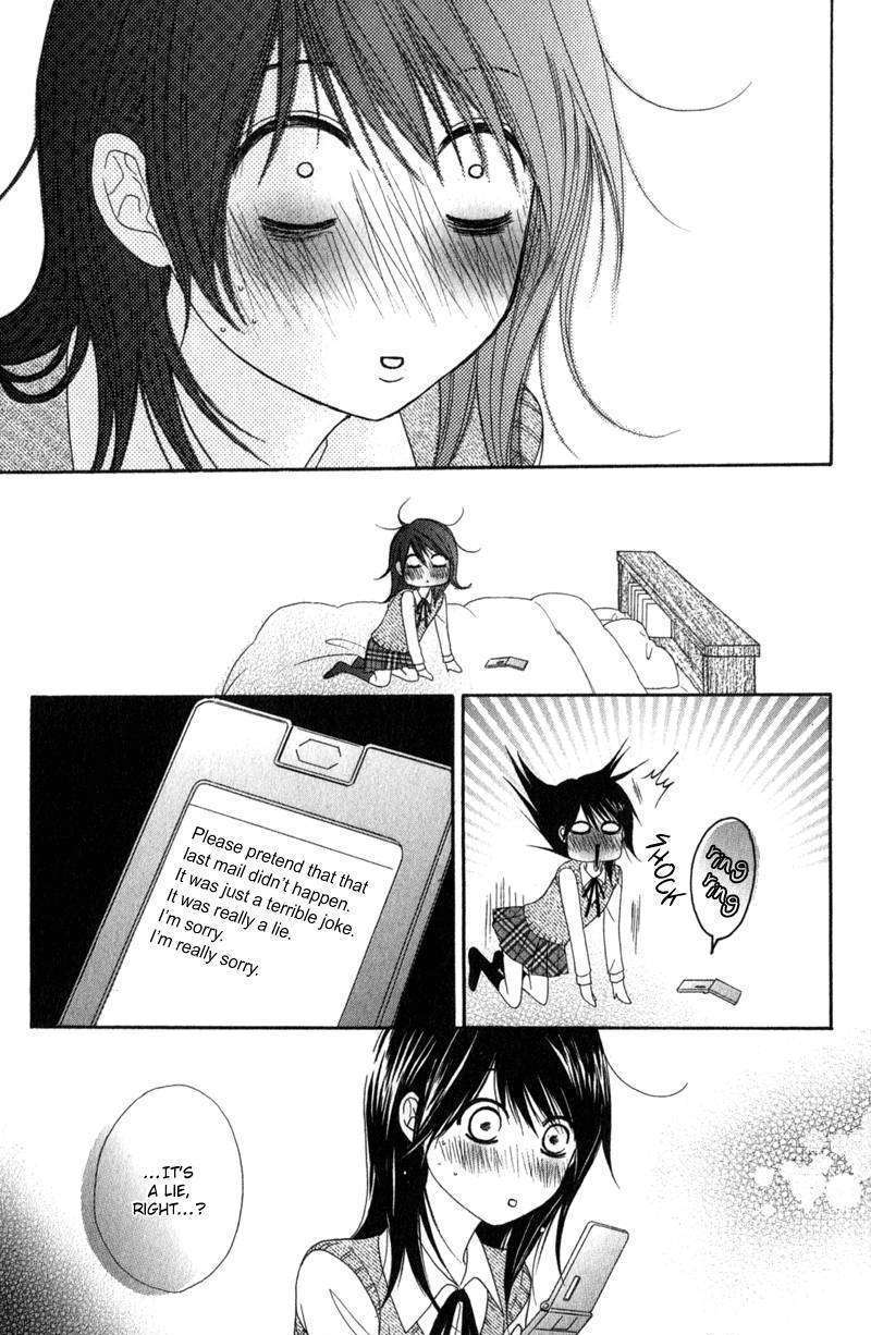 Read Dengeki Daisy (en) Manga Online