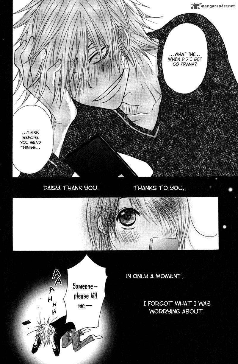 Read Dengeki Daisy (en) Manga Online