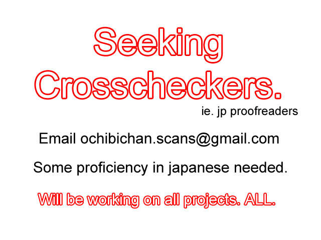 Read Dengeki Daisy (en) Manga Online