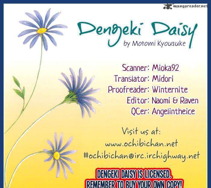 Read Dengeki Daisy (en) Manga Online