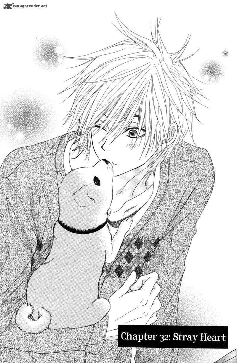 Read Dengeki Daisy (en) Manga Online