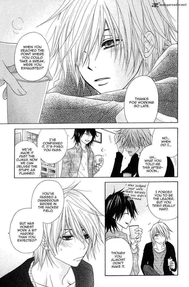 Read Dengeki Daisy (en) Manga Online