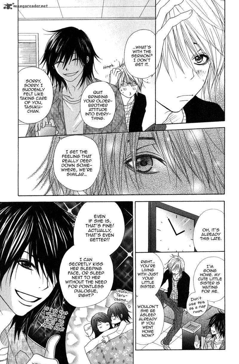 Read Dengeki Daisy (en) Manga Online