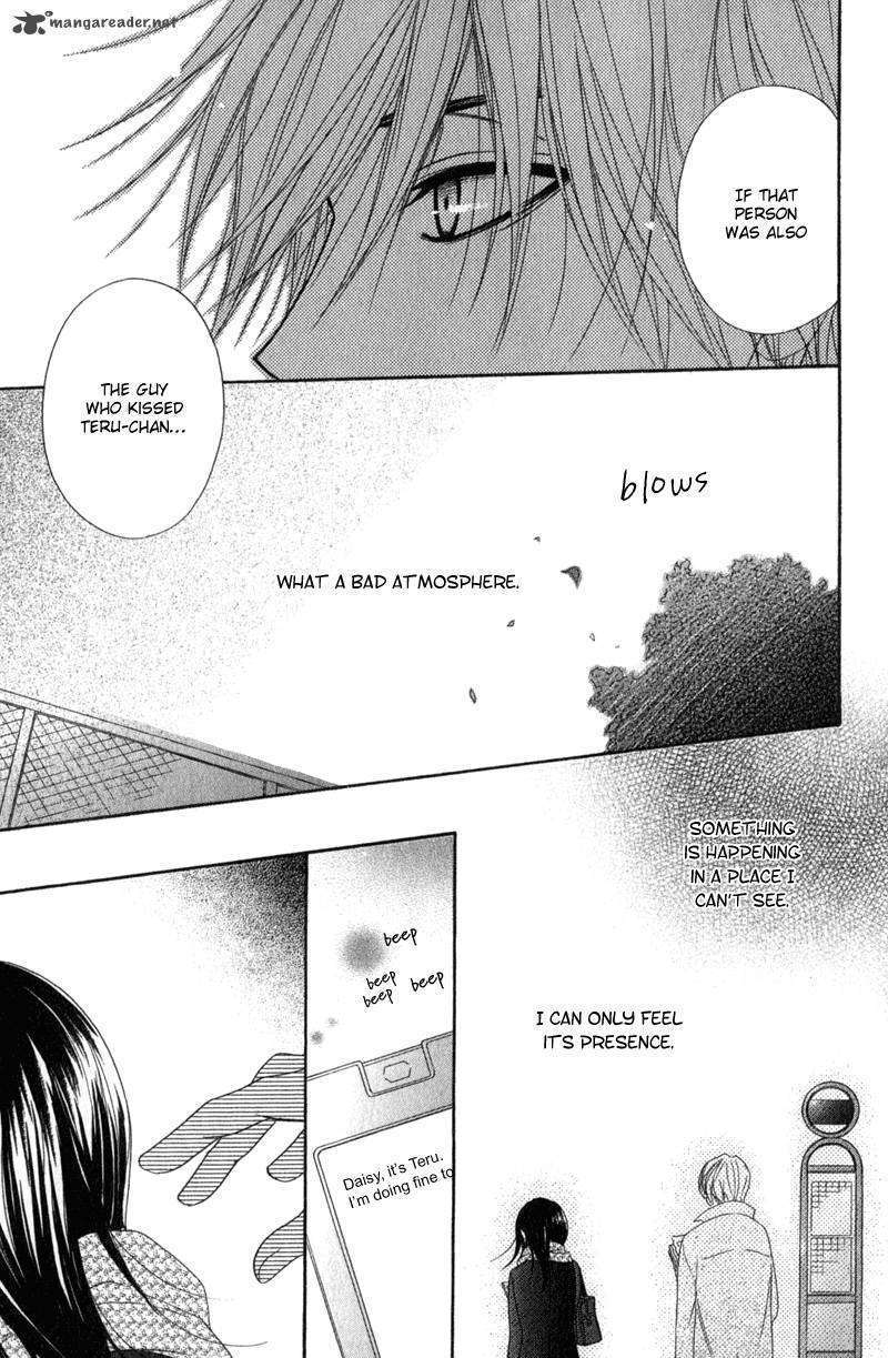 Read Dengeki Daisy (en) Manga Online