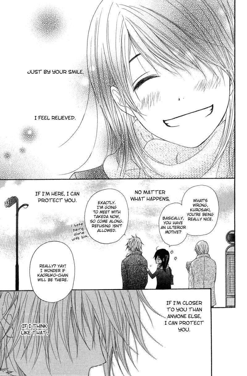 Read Dengeki Daisy (en) Manga Online