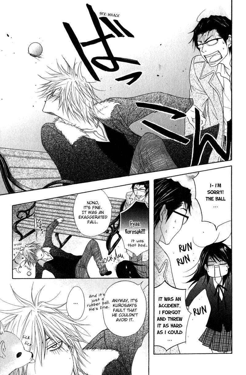 Read Dengeki Daisy (en) Manga Online