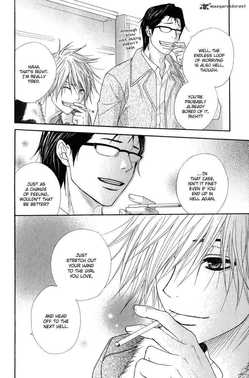 Read Dengeki Daisy (en) Manga Online