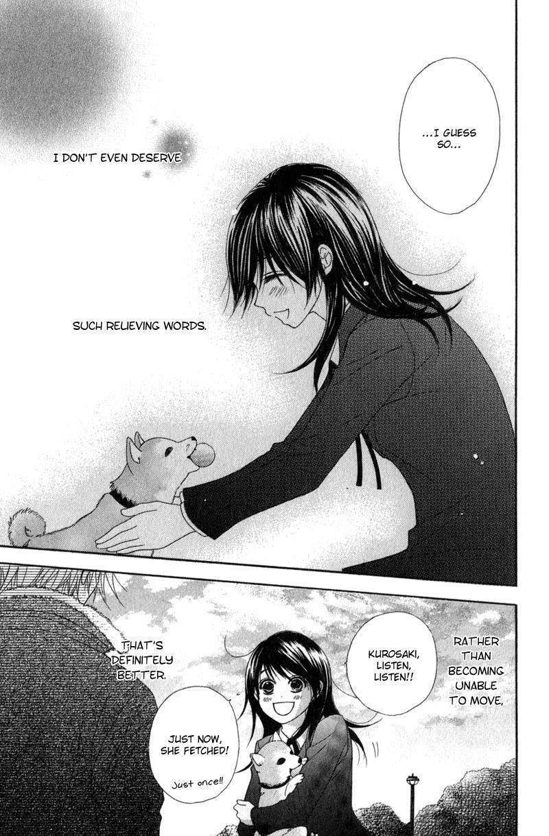 Read Dengeki Daisy (en) Manga Online