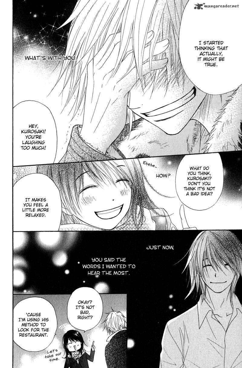 Read Dengeki Daisy (en) Manga Online