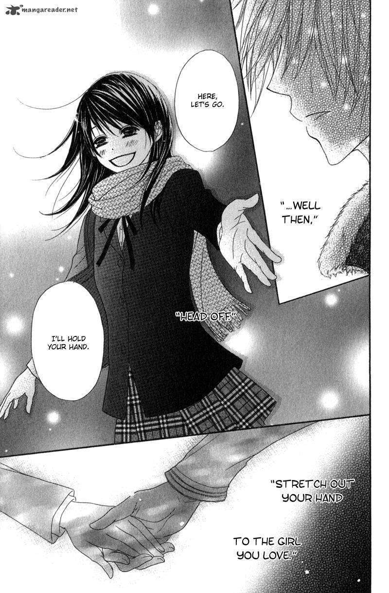 Read Dengeki Daisy (en) Manga Online