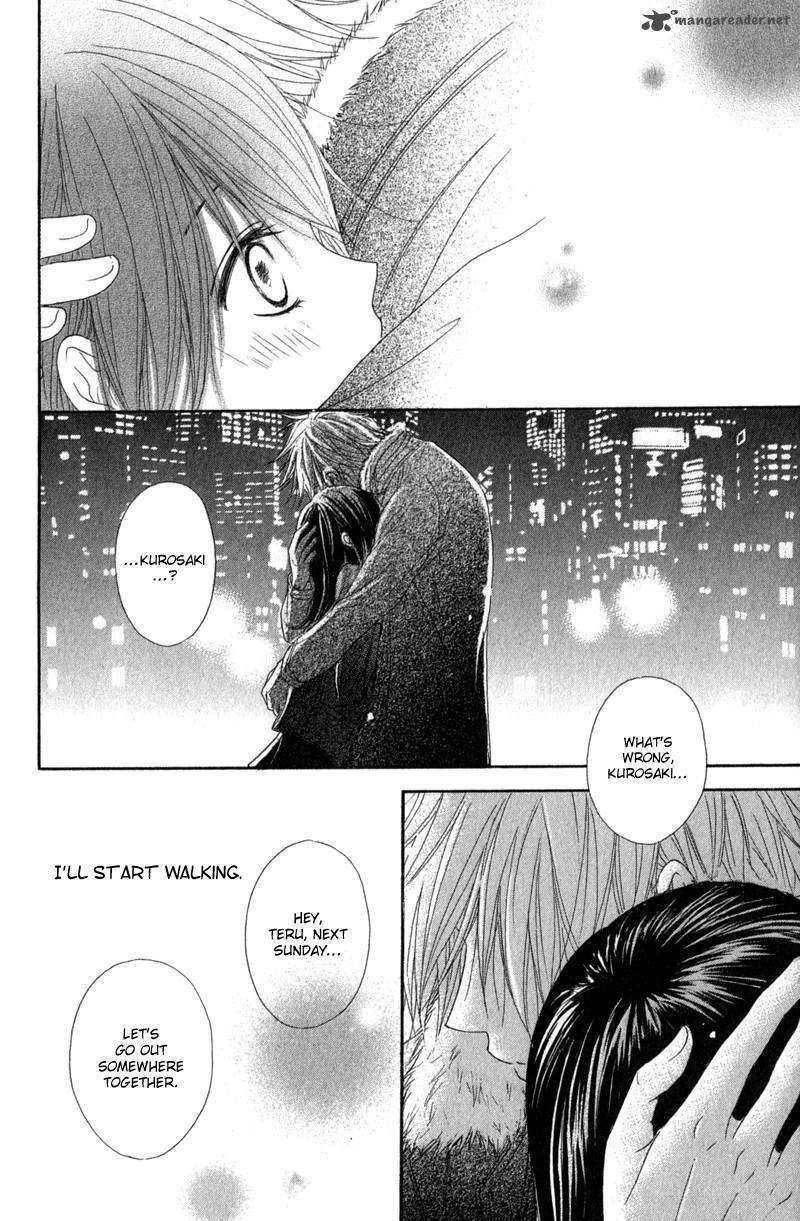 Read Dengeki Daisy (en) Manga Online