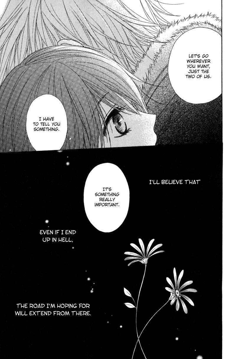 Read Dengeki Daisy (en) Manga Online