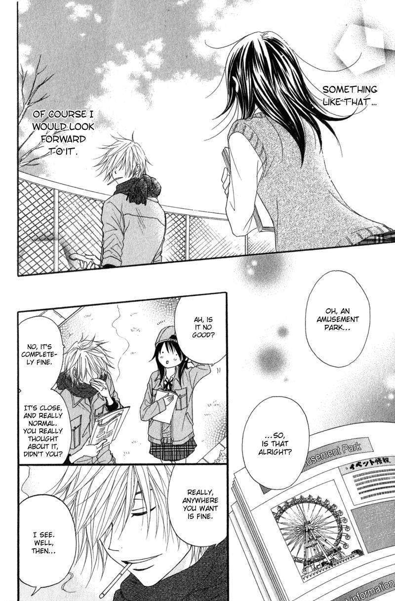 Read Dengeki Daisy (en) Manga Online