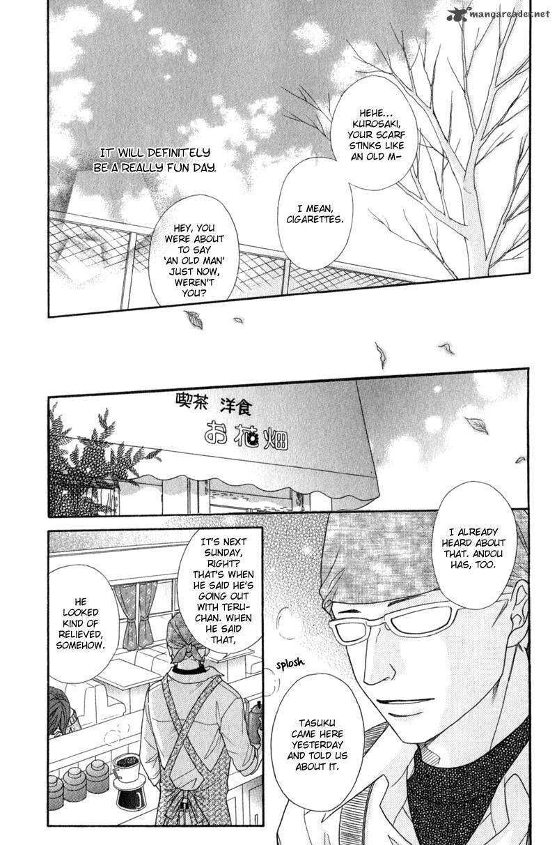 Read Dengeki Daisy (en) Manga Online