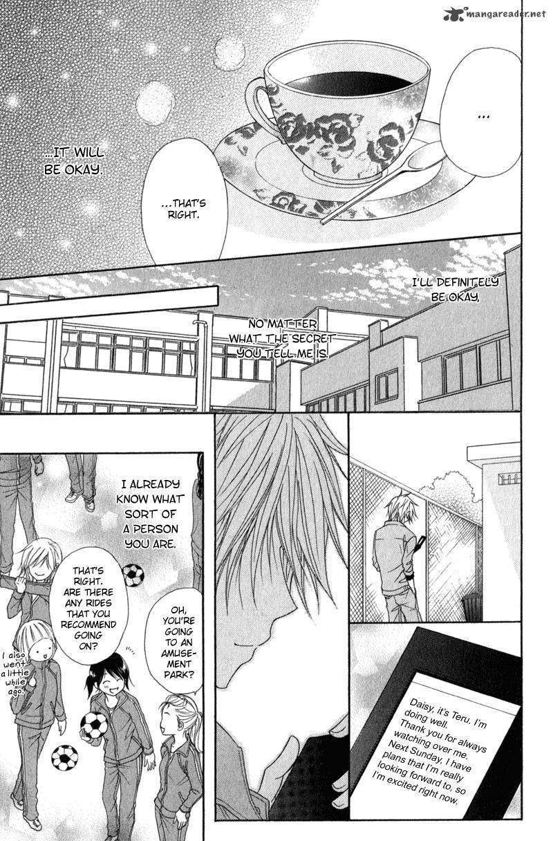 Read Dengeki Daisy (en) Manga Online