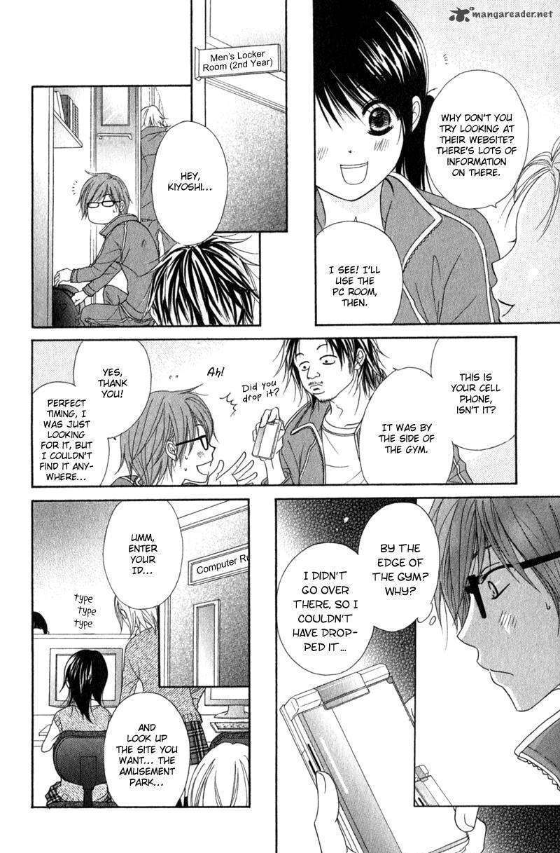 Read Dengeki Daisy (en) Manga Online