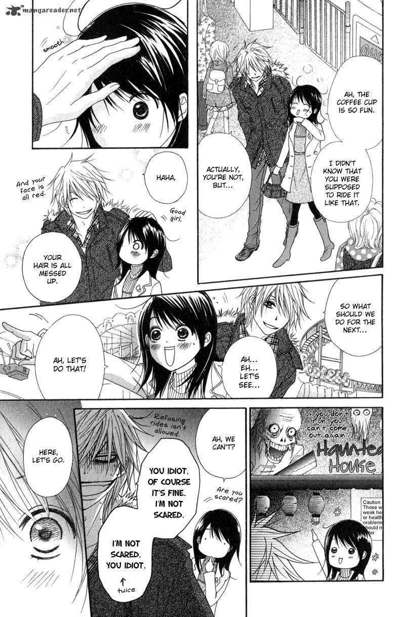 Read Dengeki Daisy (en) Manga Online