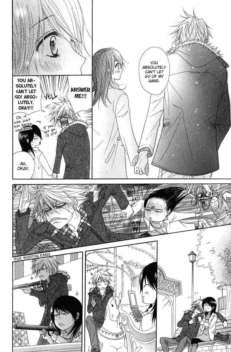 Read Dengeki Daisy (en) Manga Online