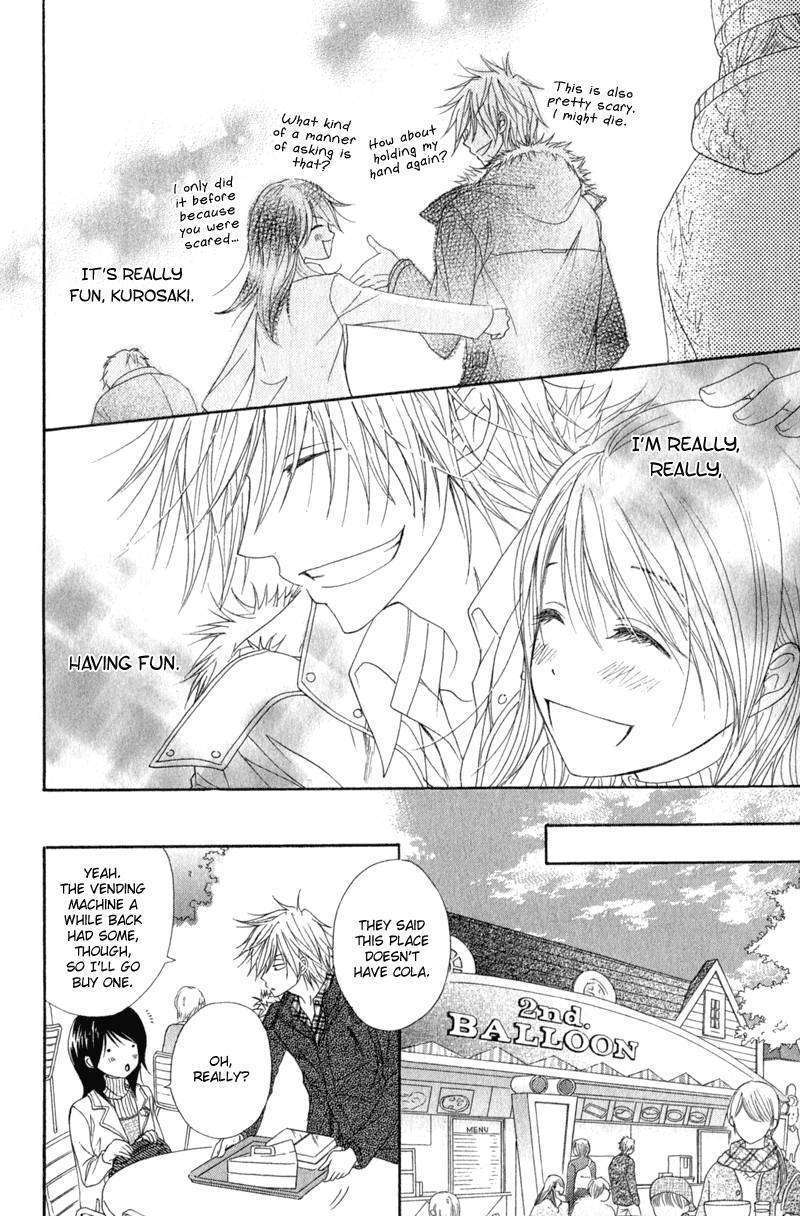 Read Dengeki Daisy (en) Manga Online