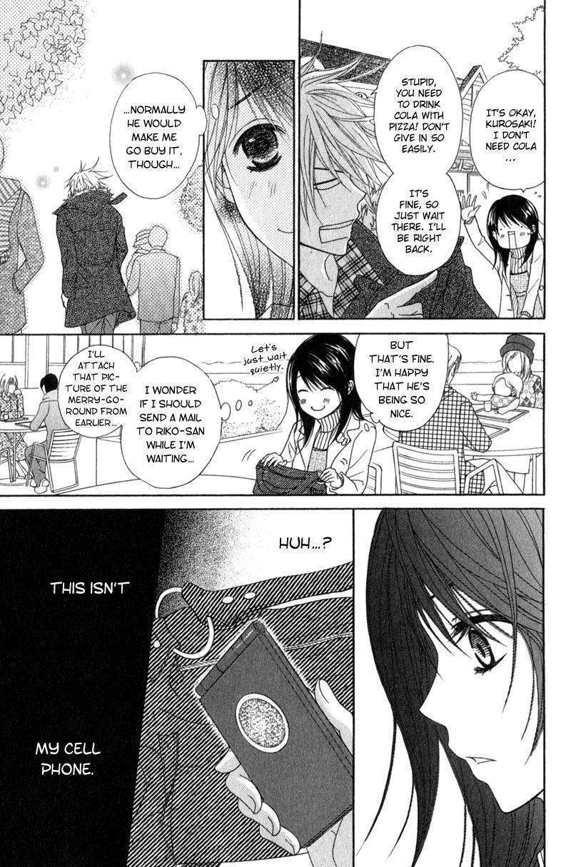 Read Dengeki Daisy (en) Manga Online