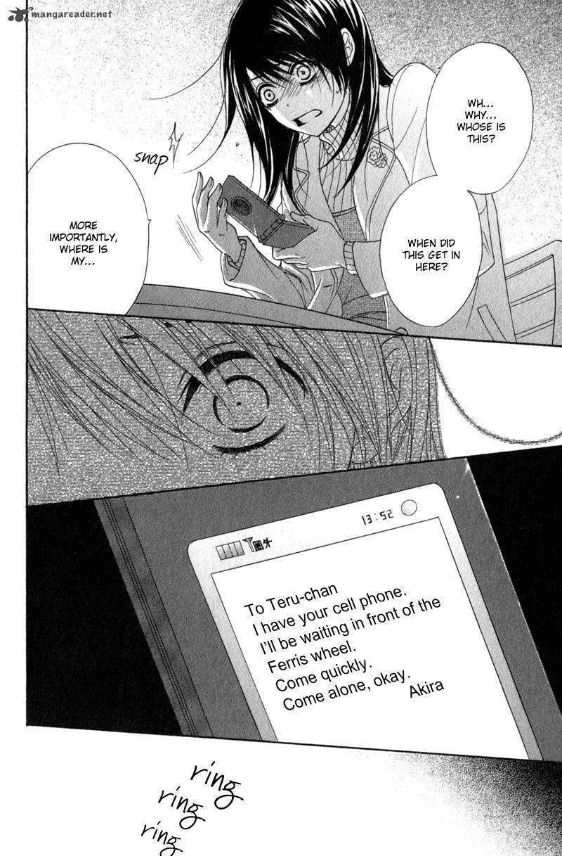 Read Dengeki Daisy (en) Manga Online