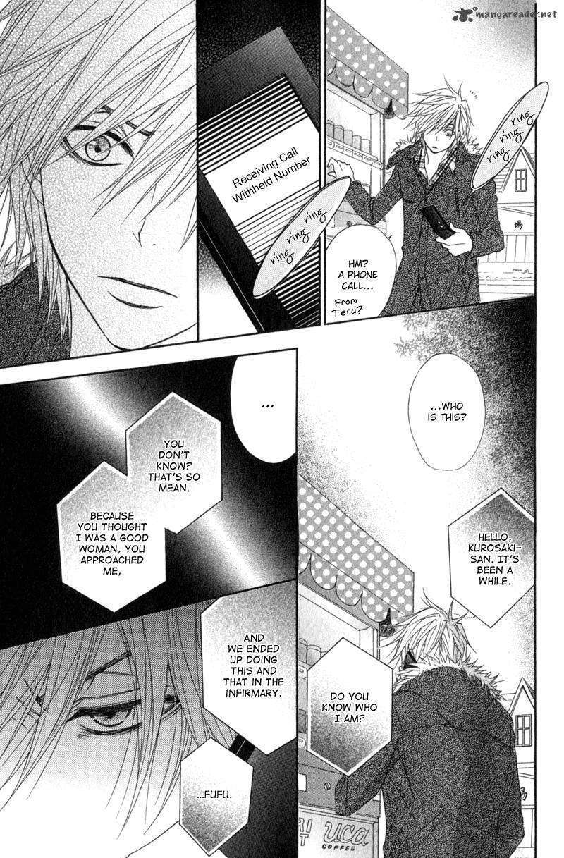 Read Dengeki Daisy (en) Manga Online