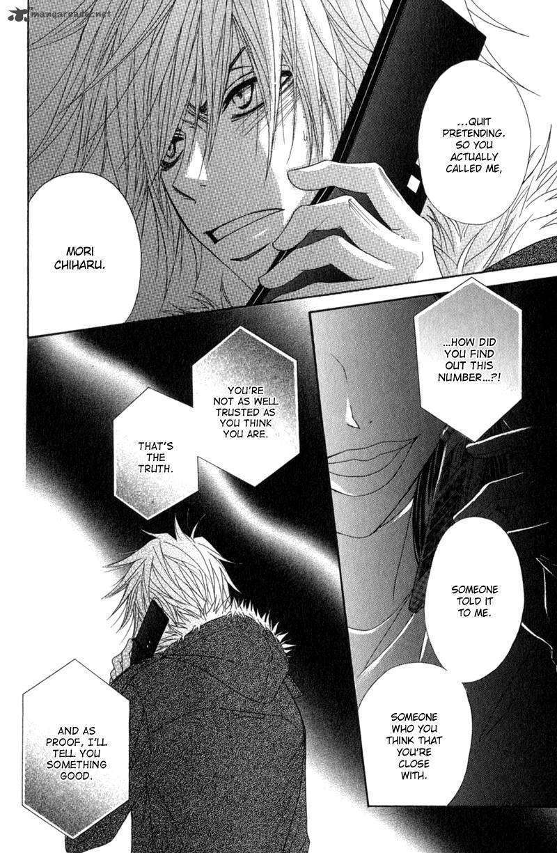 Read Dengeki Daisy (en) Manga Online