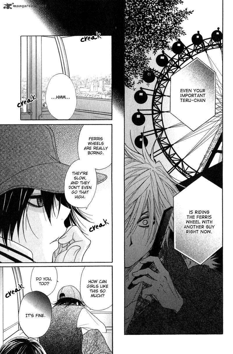 Read Dengeki Daisy (en) Manga Online