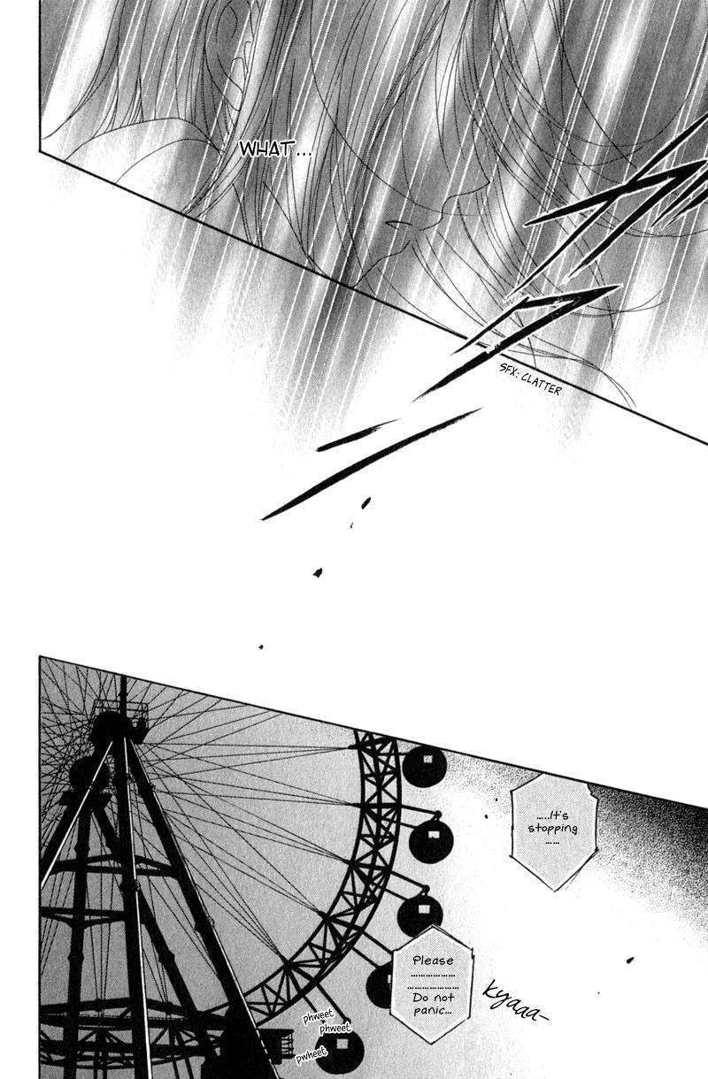 Read Dengeki Daisy (en) Manga Online