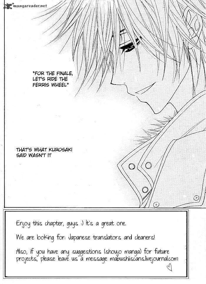 Read Dengeki Daisy (en) Manga Online