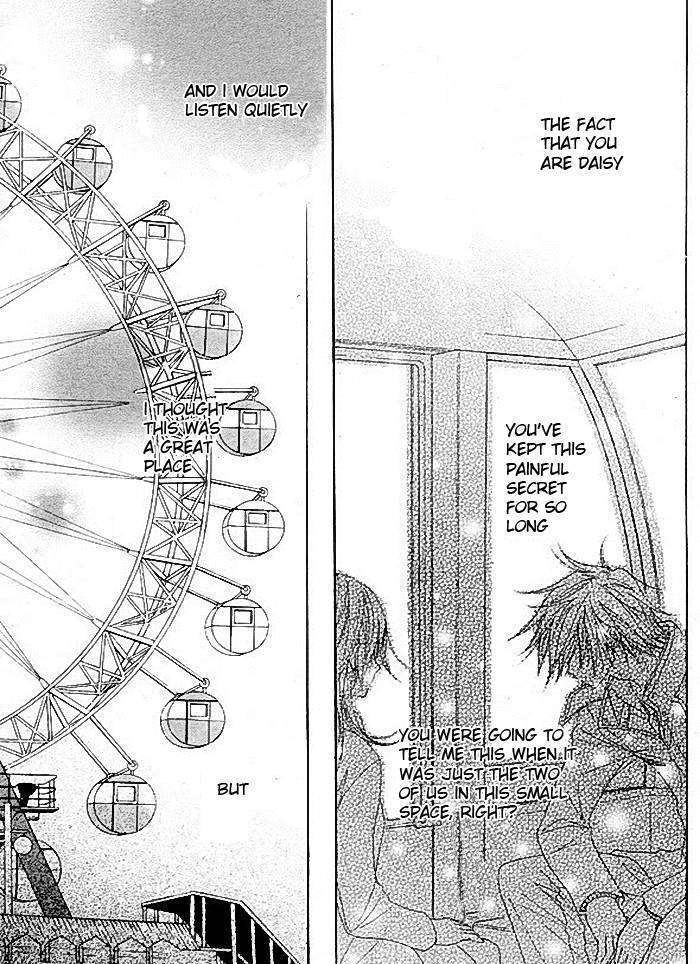 Read Dengeki Daisy (en) Manga Online