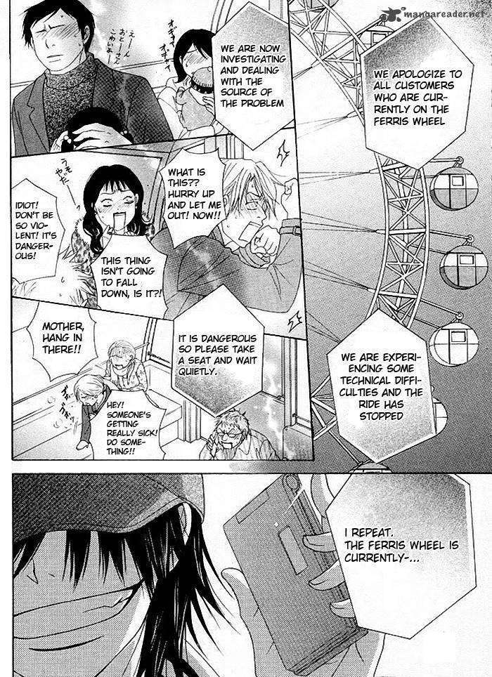 Read Dengeki Daisy (en) Manga Online