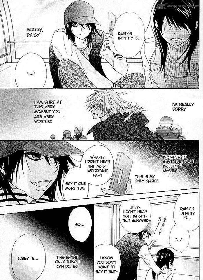 Read Dengeki Daisy (en) Manga Online