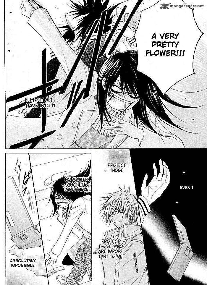 Read Dengeki Daisy (en) Manga Online