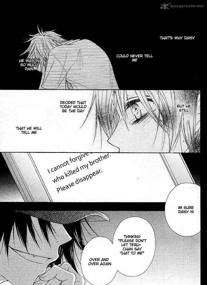 Read Dengeki Daisy (en) Manga Online