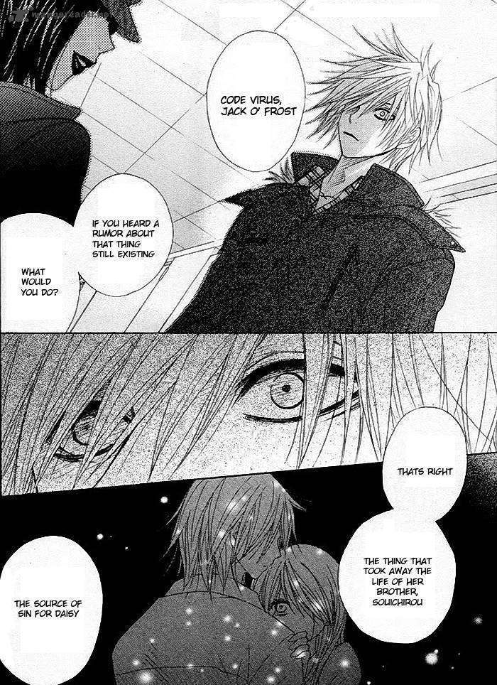 Read Dengeki Daisy (en) Manga Online