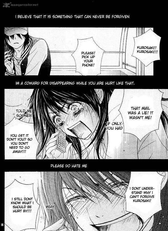 Read Dengeki Daisy (en) Manga Online