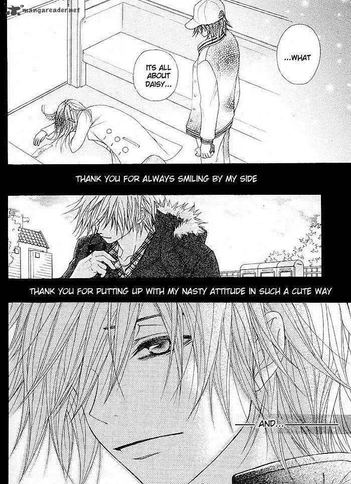 Read Dengeki Daisy (en) Manga Online