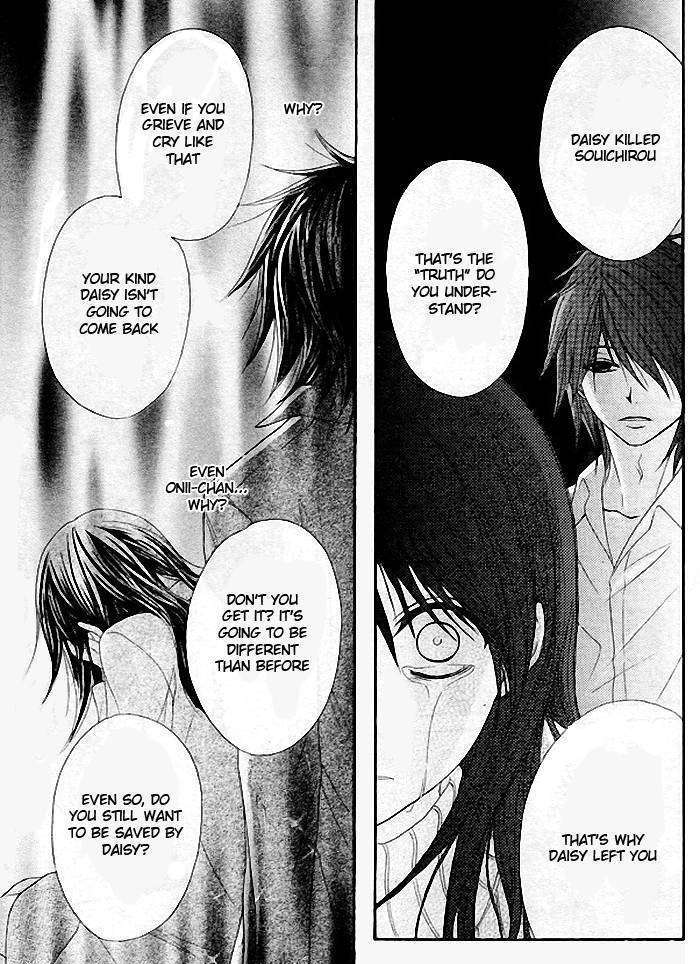 Read Dengeki Daisy (en) Manga Online