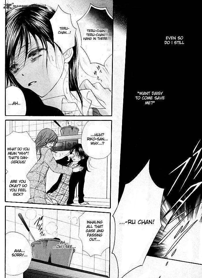 Read Dengeki Daisy (en) Manga Online