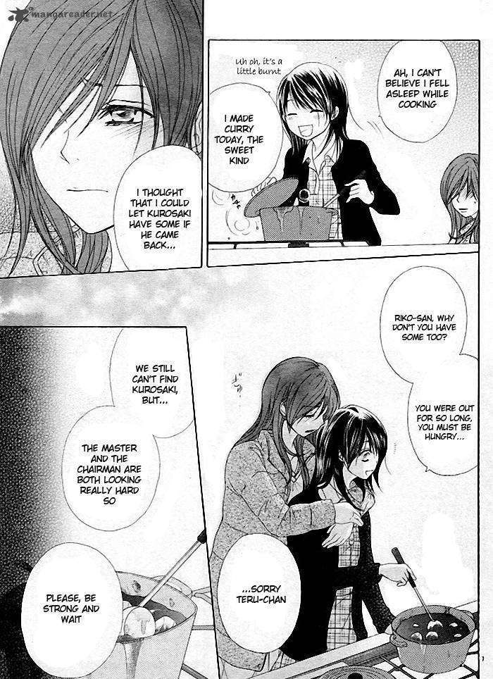 Read Dengeki Daisy (en) Manga Online