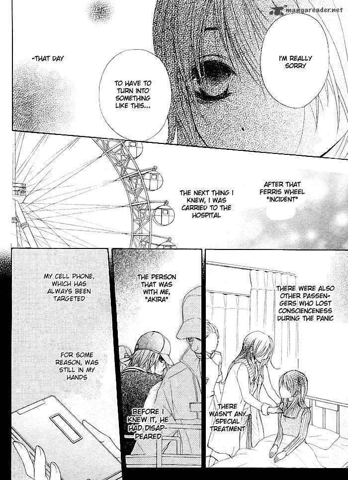 Read Dengeki Daisy (en) Manga Online