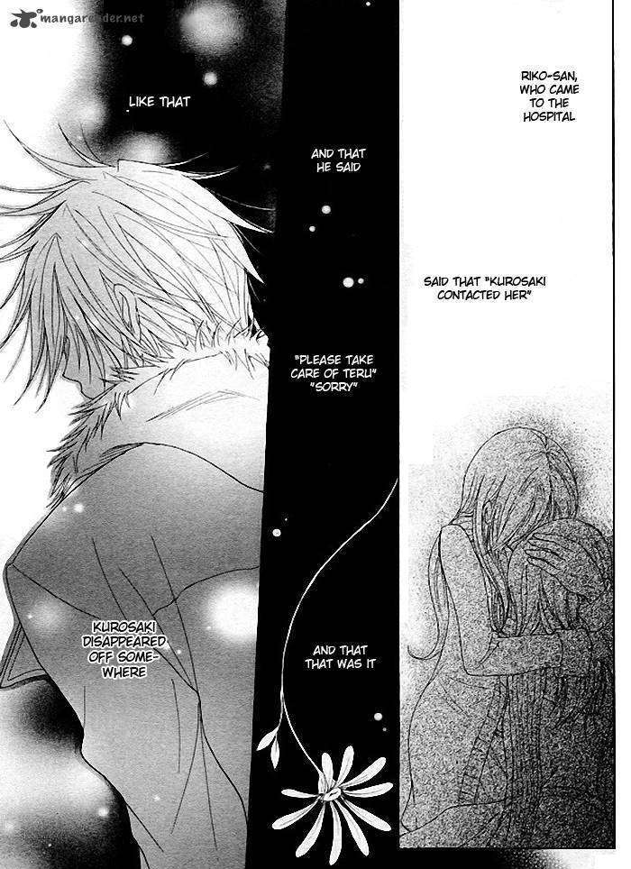 Read Dengeki Daisy (en) Manga Online