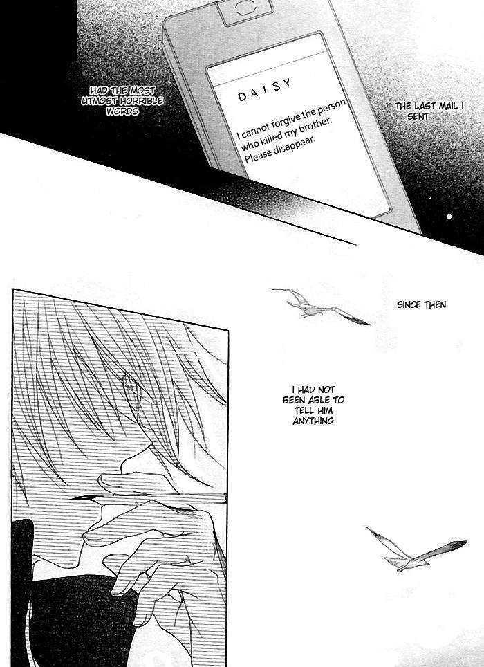 Read Dengeki Daisy (en) Manga Online