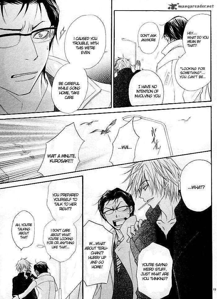 Read Dengeki Daisy (en) Manga Online