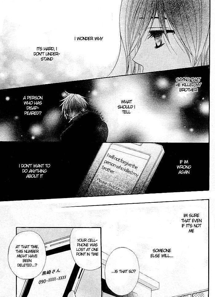 Read Dengeki Daisy (en) Manga Online