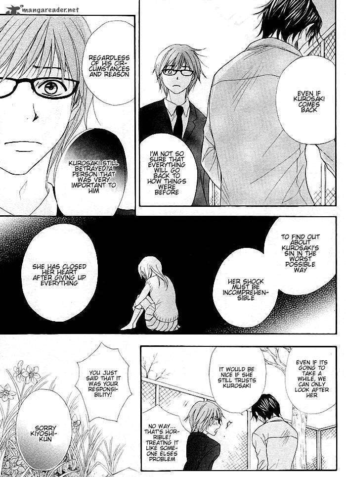 Read Dengeki Daisy (en) Manga Online