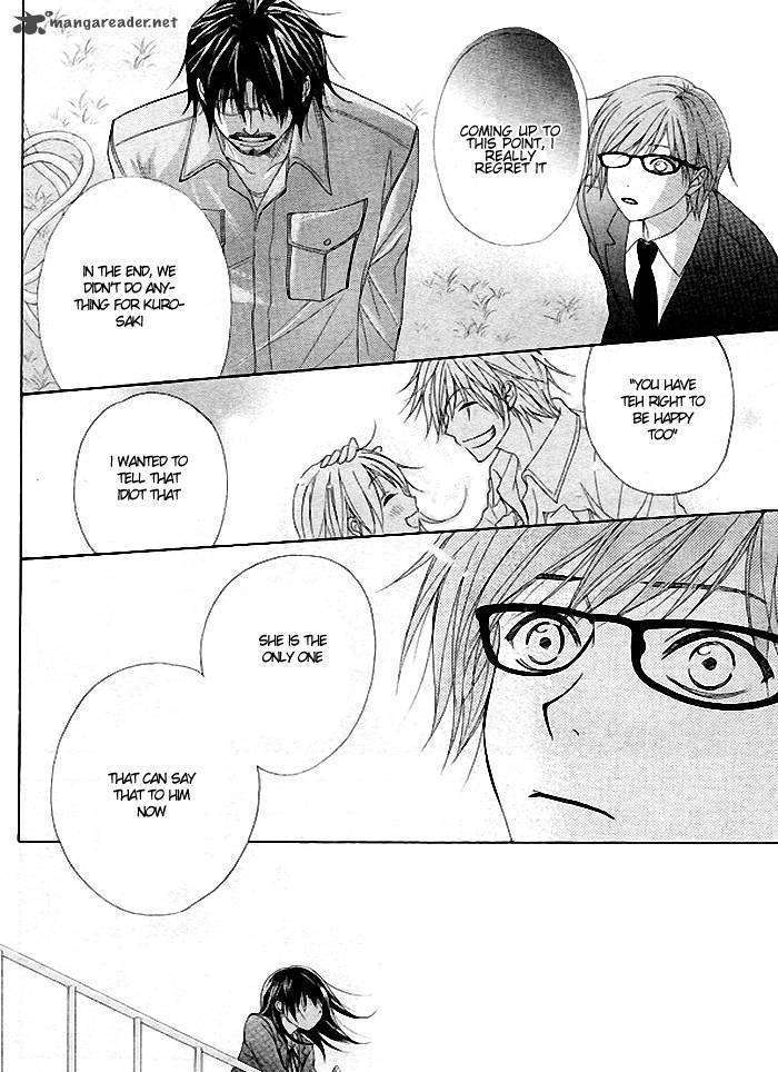 Read Dengeki Daisy (en) Manga Online